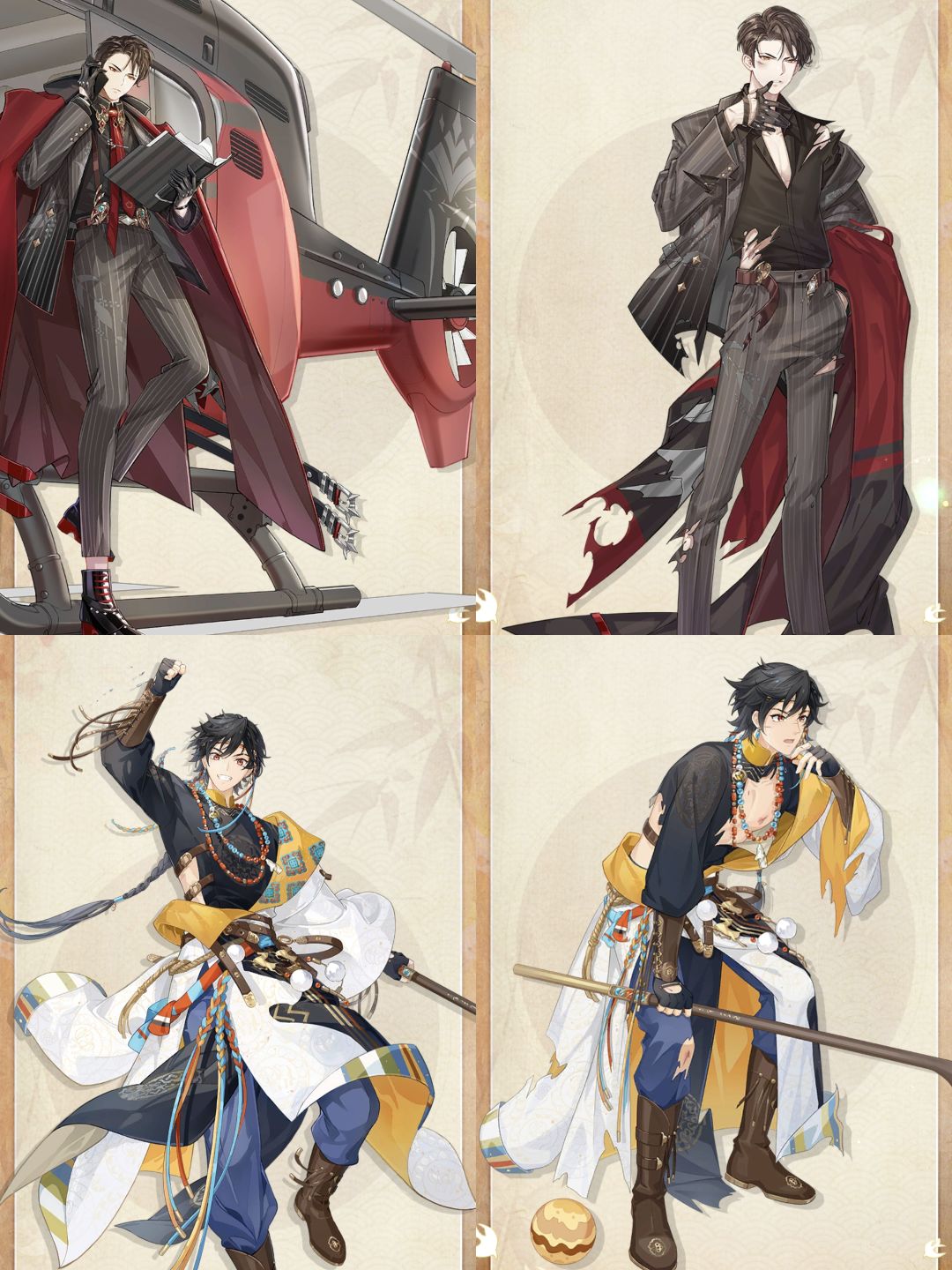 魅魔男团 2