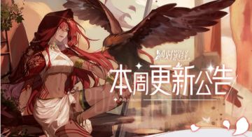 我杀人向来十拿九稳，只差你一吻！