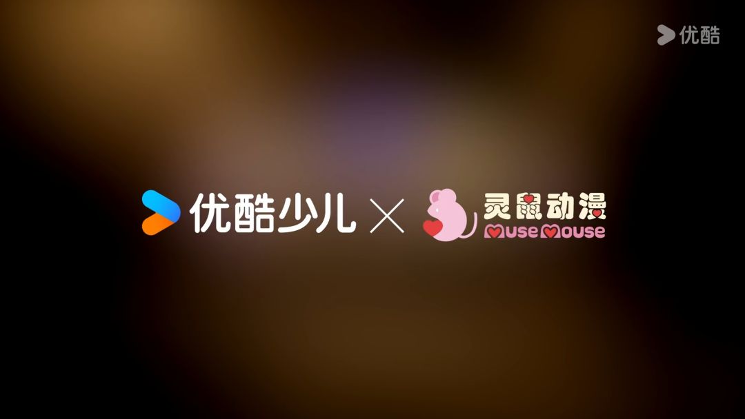 《时华舞》官宣PV预告截图素材来啦! 18