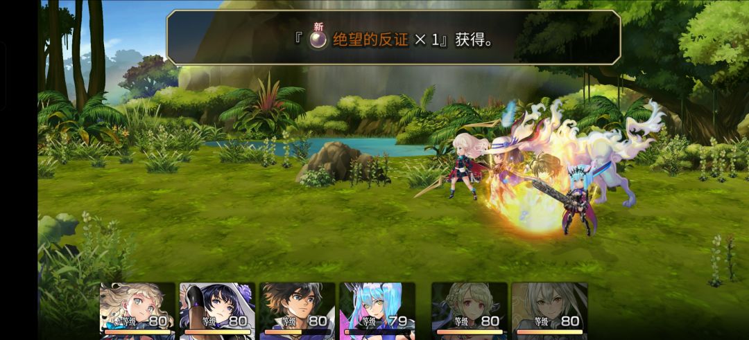 赌狗 3