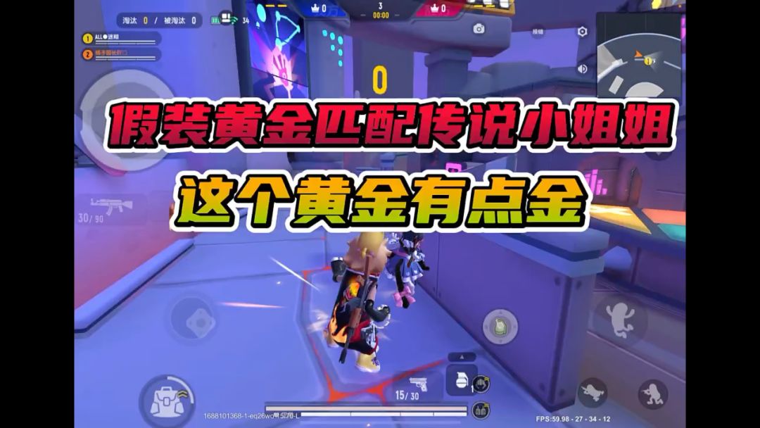 video-3550666