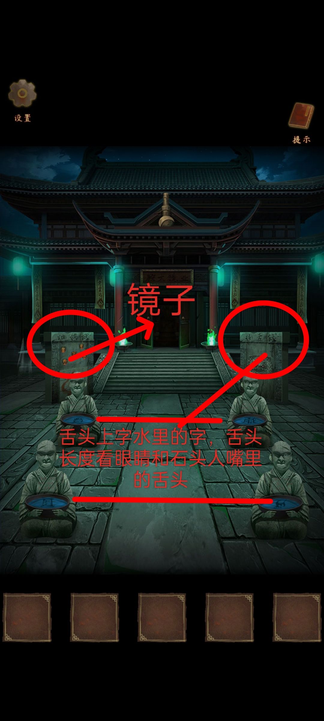 第三章 2