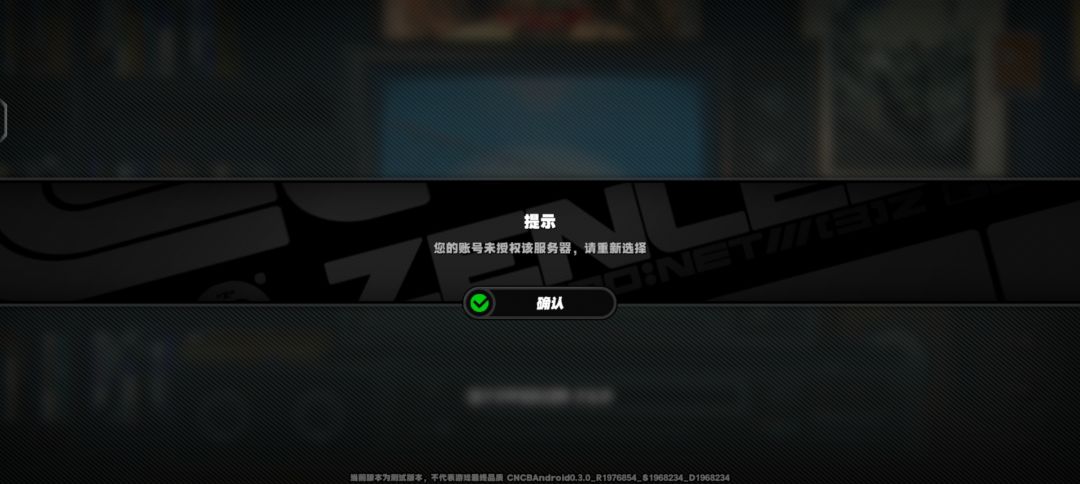 怎么回事 1