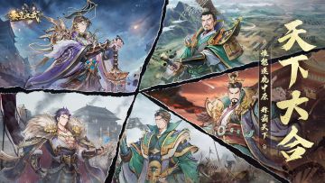 评论抽京东卡 ｜ 迎小暑，请主公们注意适时降温