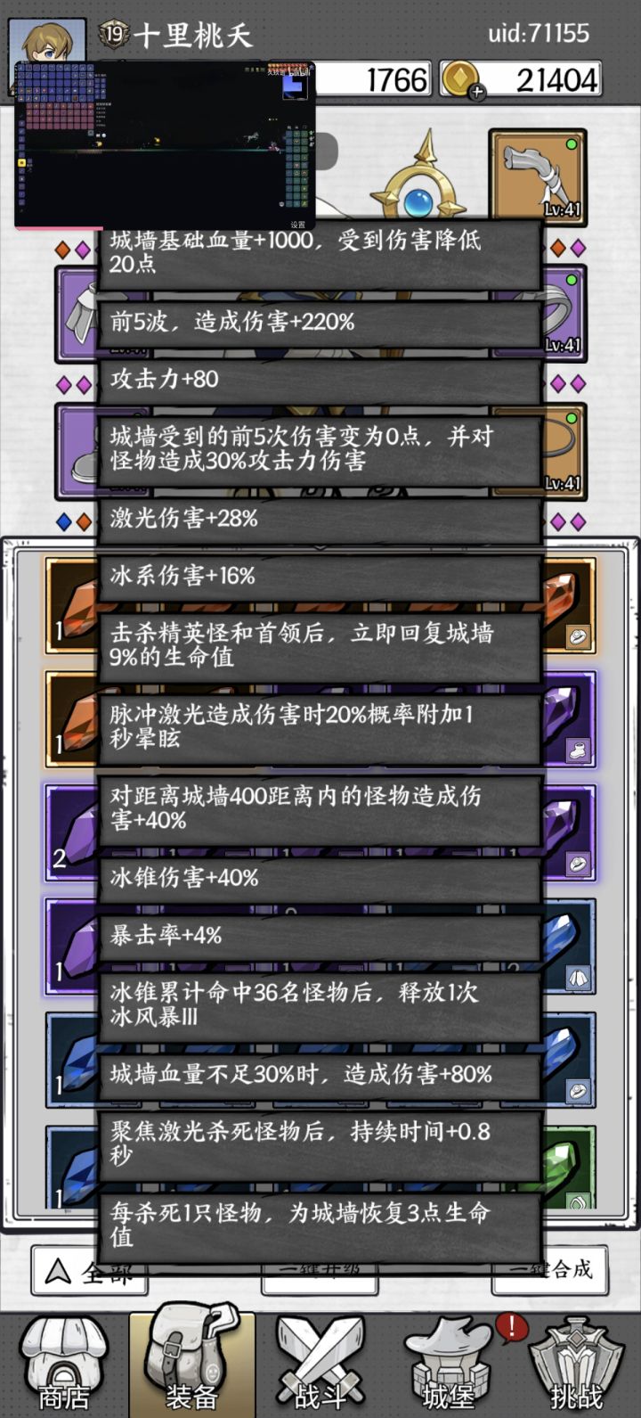 35关坐牢十多天了!这要坐到什么时候?截图