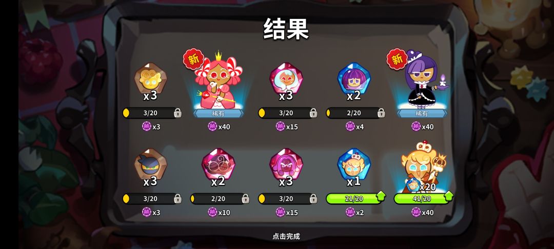有点不想说话 1