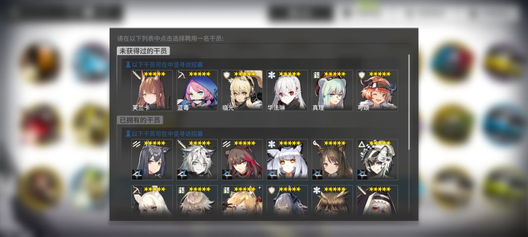 长夜临光版本退坑上古弱鸡老登 3