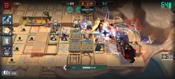 明日方舟是全中国，全球，全宇宙最好的游戏