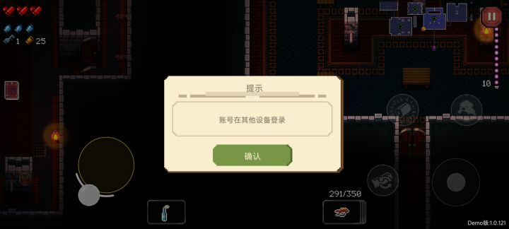 啥情况截图
