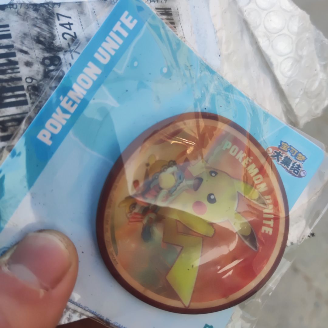 动态图片 2