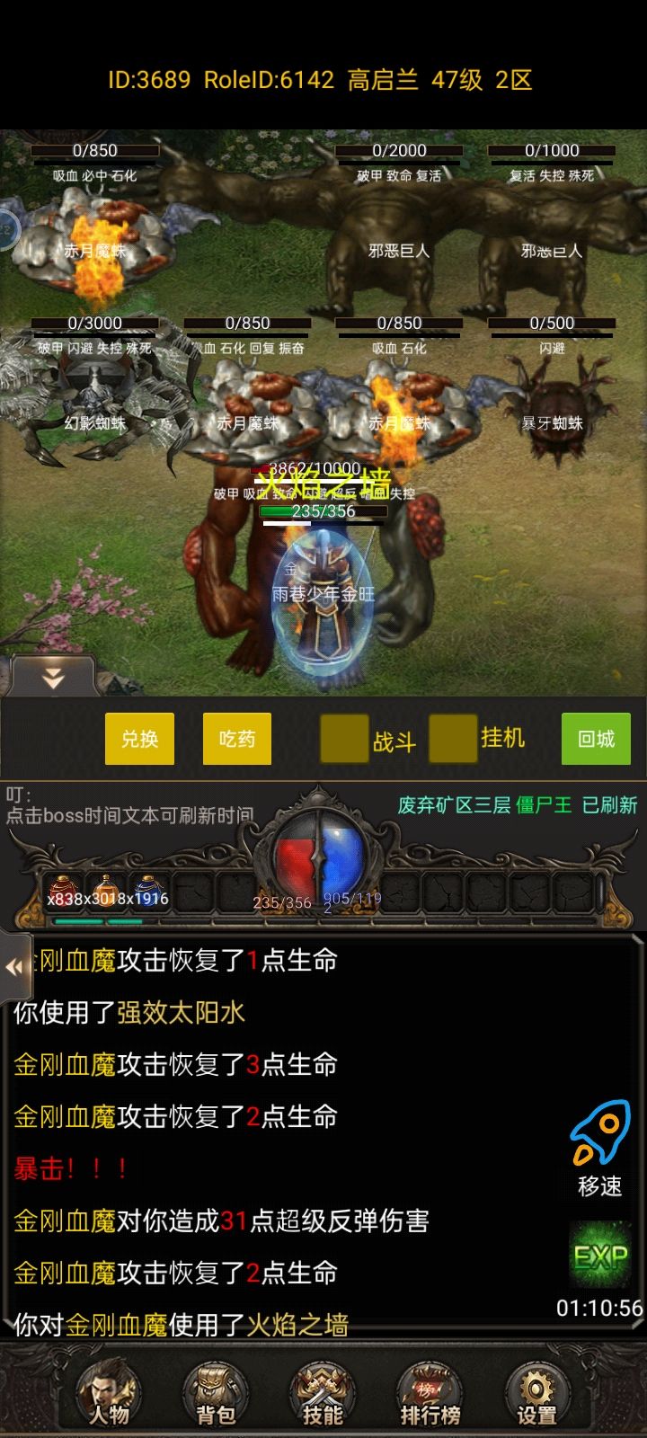 有的时候真想放弃这F,永远不知道怎么才能打赢或缺少什么伤害。 2