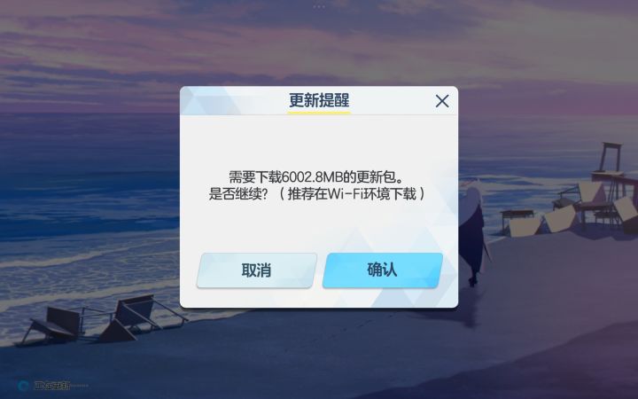 求解截图