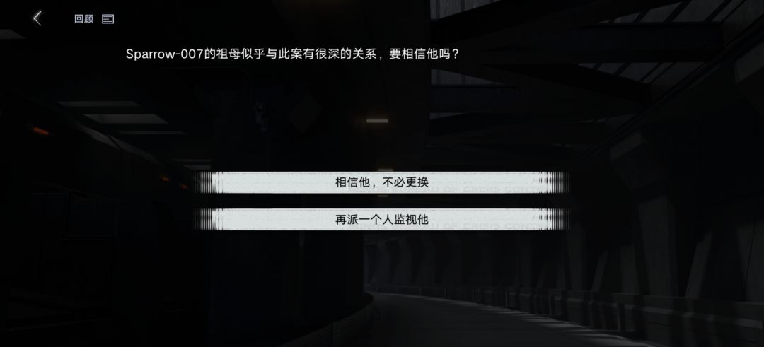 阿兰恰活动归途余光。 7