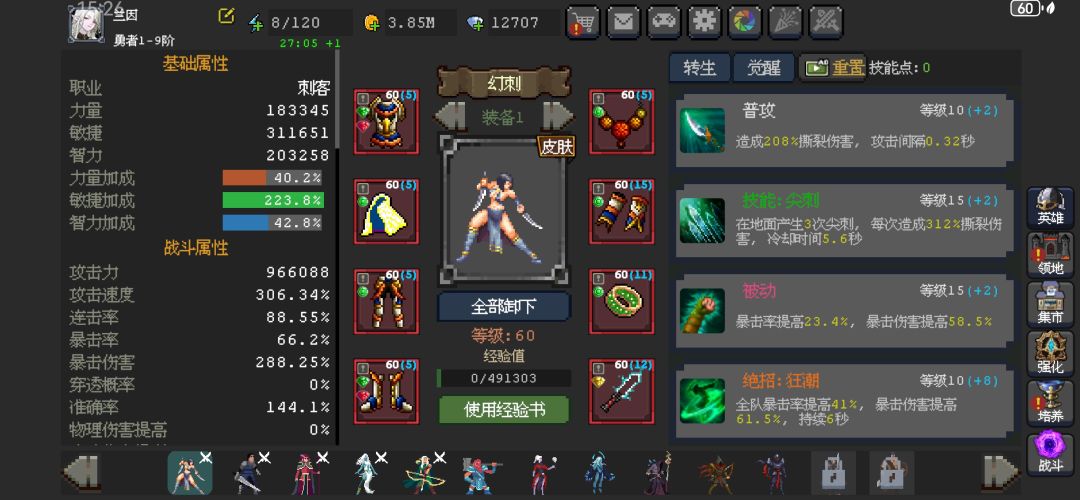 求助提问帖!! 2