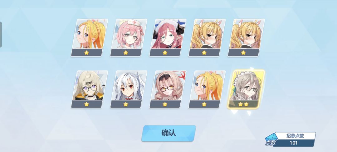 😭 1