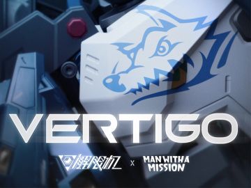 《解限机》× MAN WITH A MISSION 合作曲