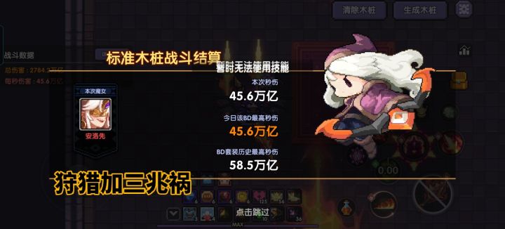是有什么满100减20的活动吗截图