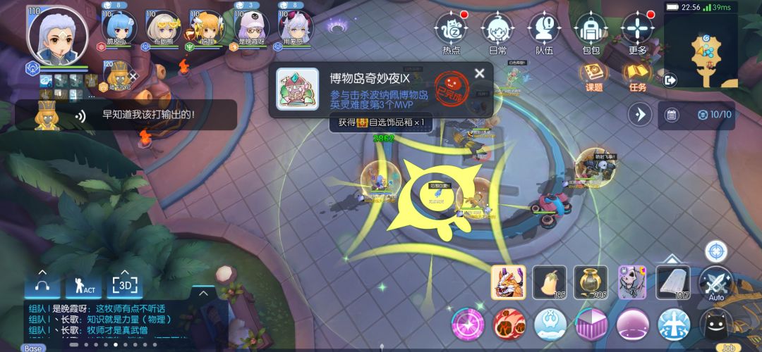 今天,明天,期待,每天 1