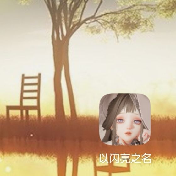 自定义图标截图