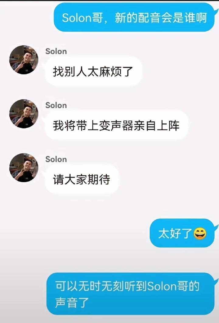 以及这个截图