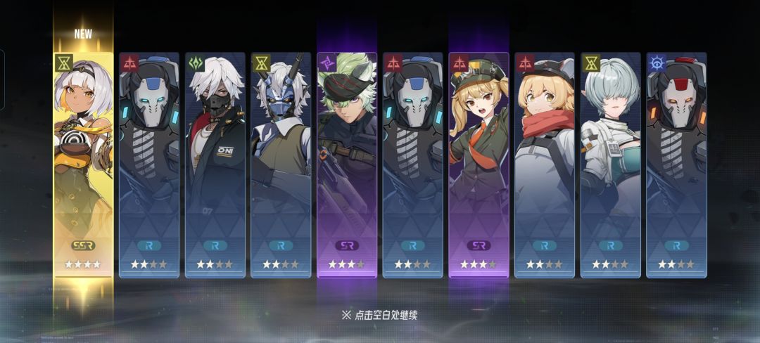 伊瑟300累抽0122完毕 5
