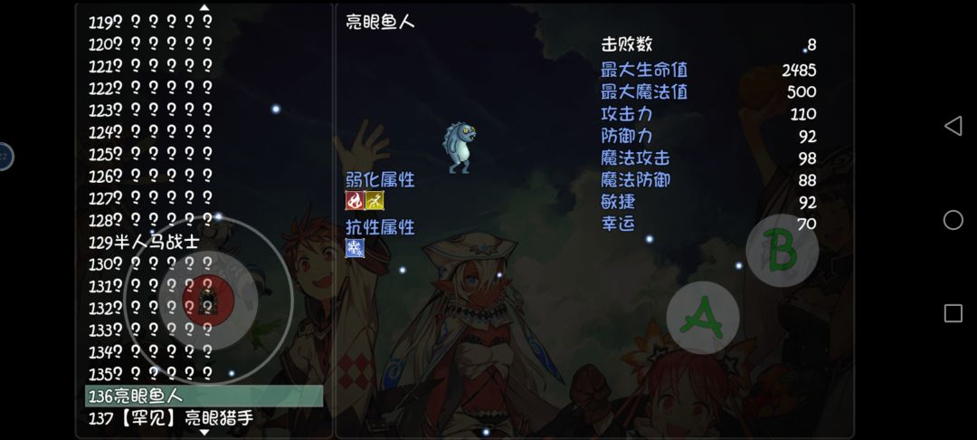 这么来的? 2