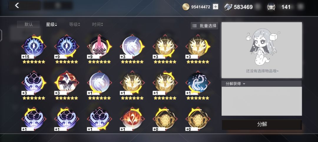 动态图片 4