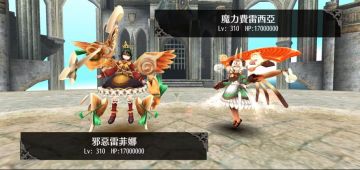 托拉姆物语│国服26年千里眼前瞻及马奇史东之路