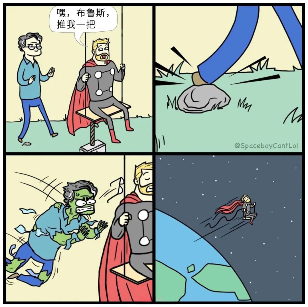 开启多模式选择 2