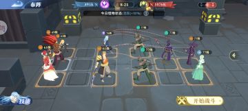 火队攻略，不推荐火队(伊芙利特伤害大暗削)