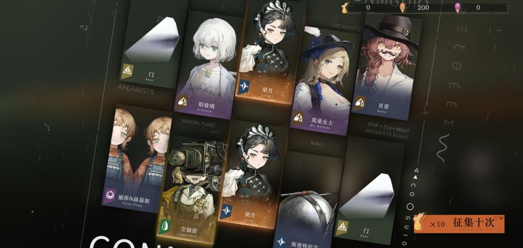 打打电话,我爱你 3