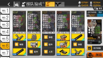 塌缩点 —— 弱子死局 416专属打捞