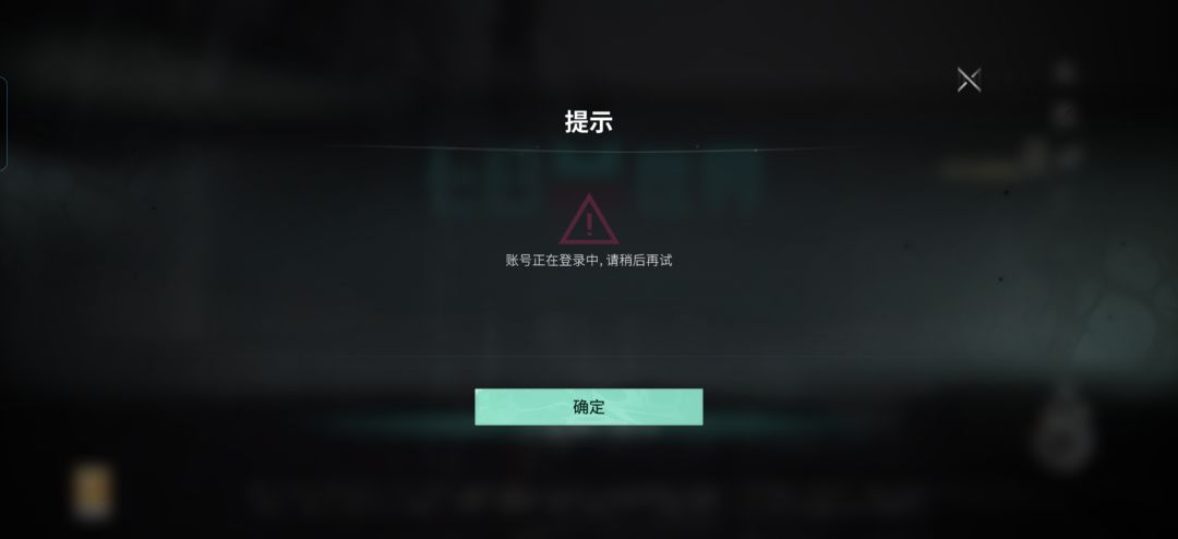 蚌埠住了 1