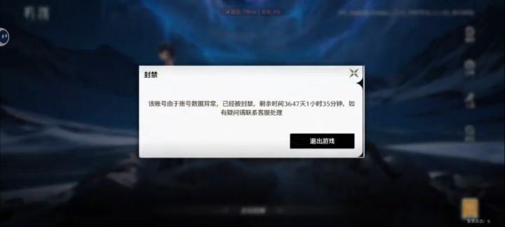 不是哥们儿?截图