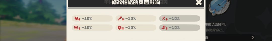 在线问 2