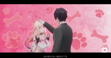 一直猜粉毛米娅是什么品种的猫……