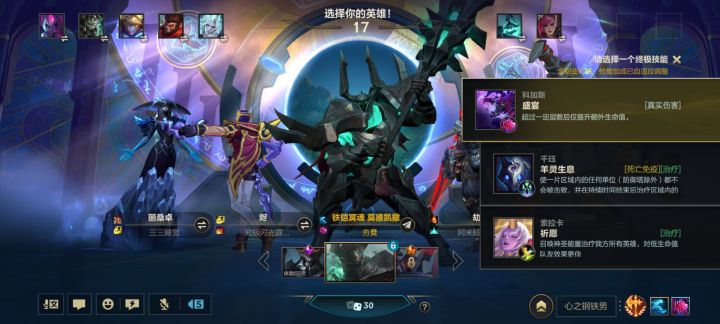 大虫子大招都给干出来了截图