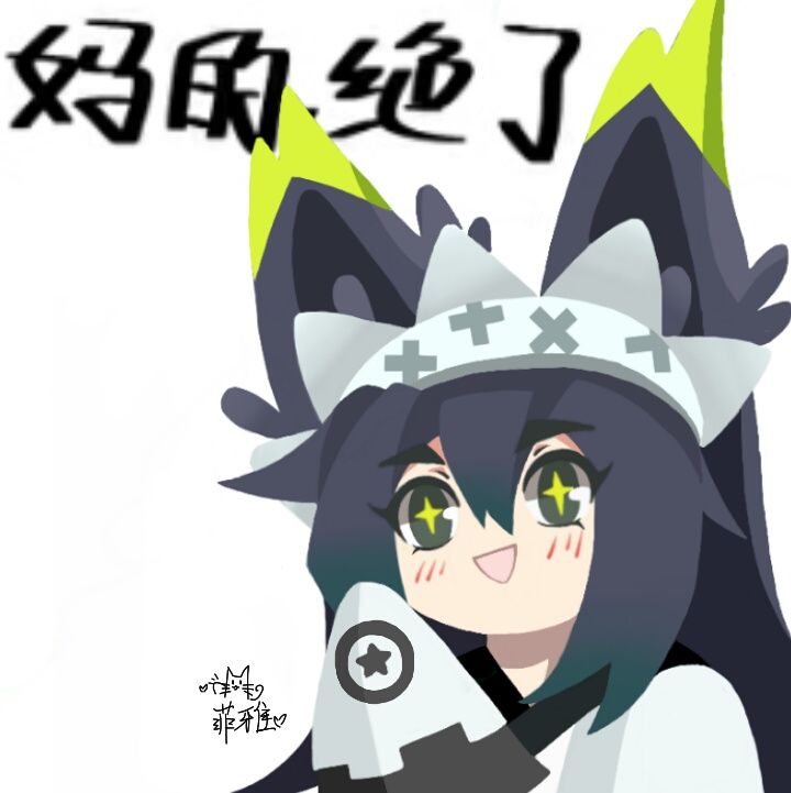 动态图片 1