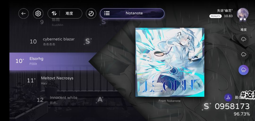 3.2更新浅评 1