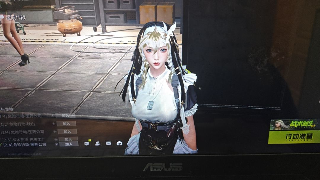 pc端是这样的 3