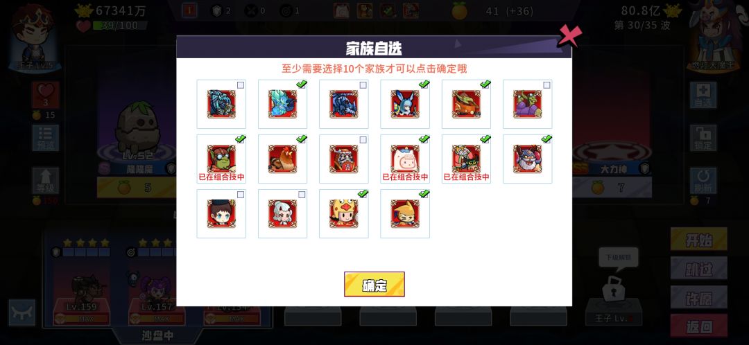 求助 1