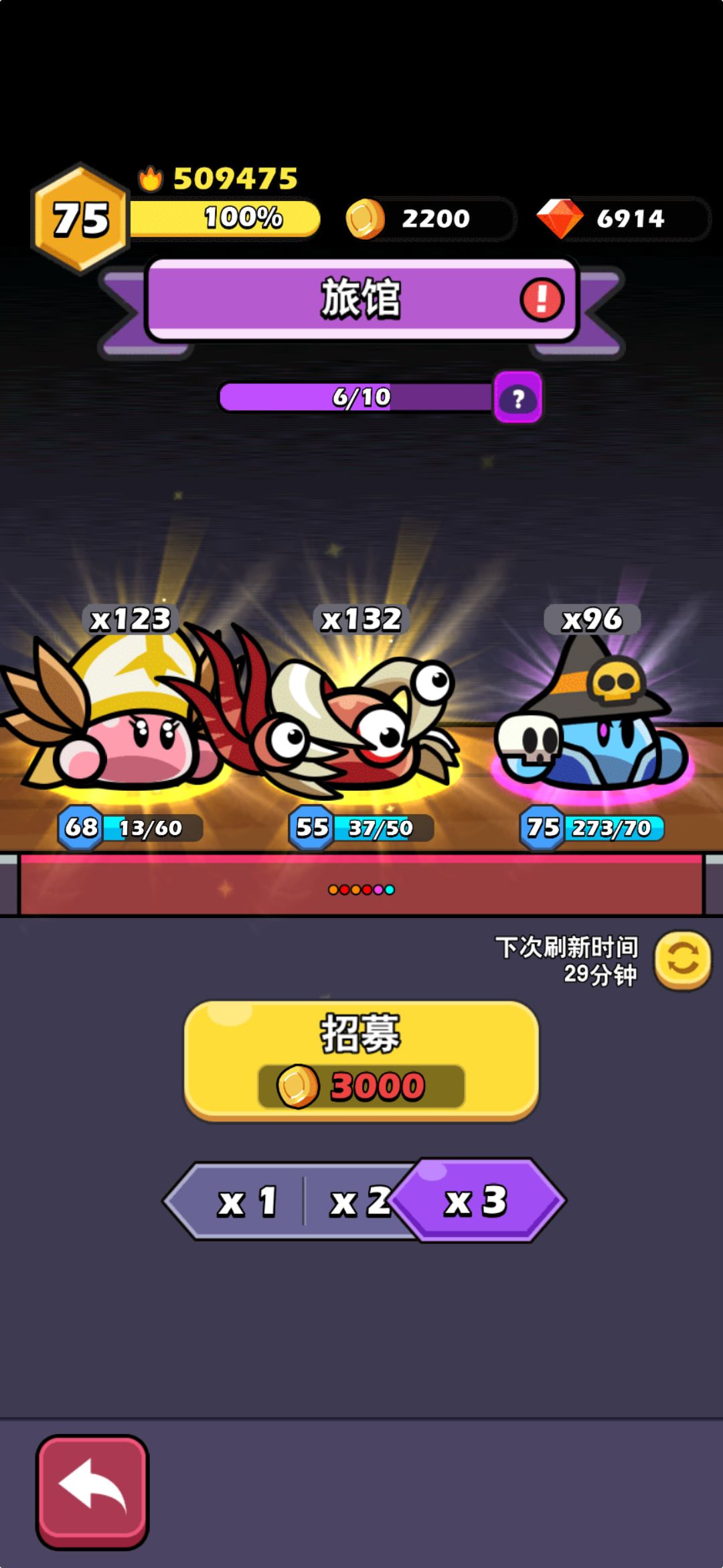 都是双金 9
