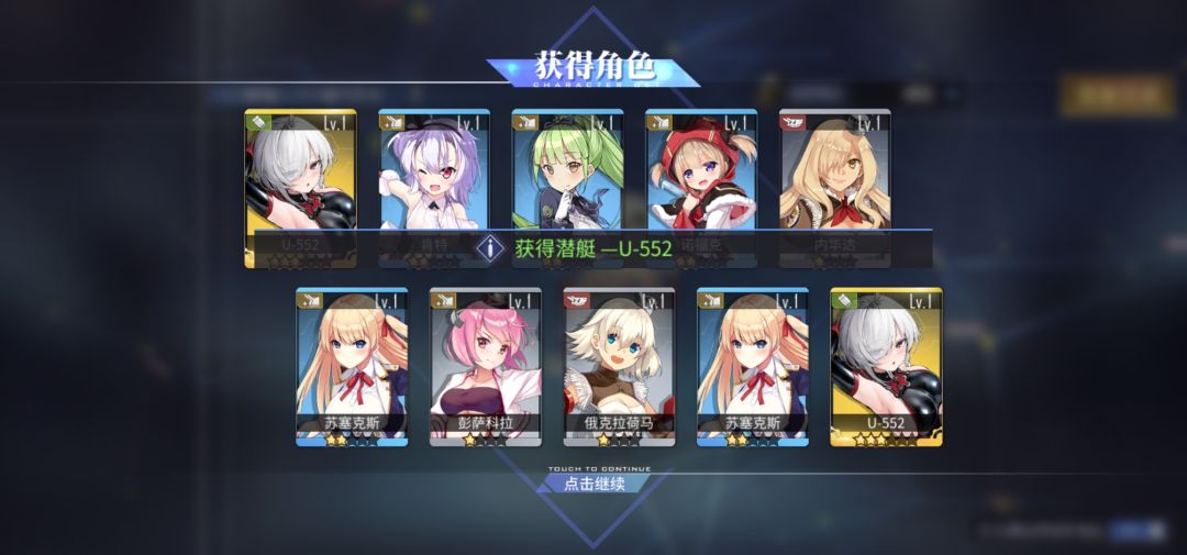 池子里真的有泽特吗 1