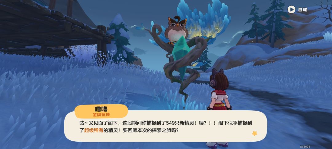 昨天今天明天,都将是美好的一天 2