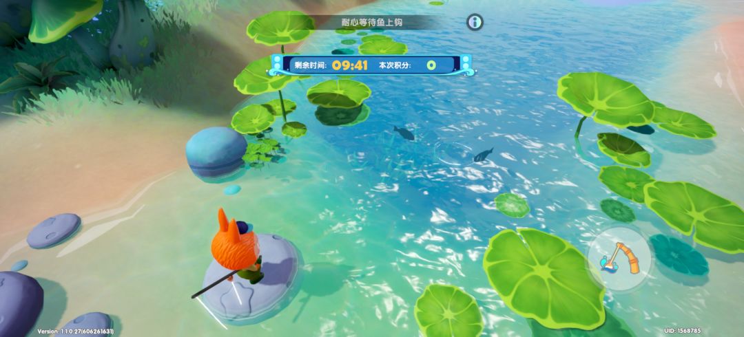 ta疯了 1