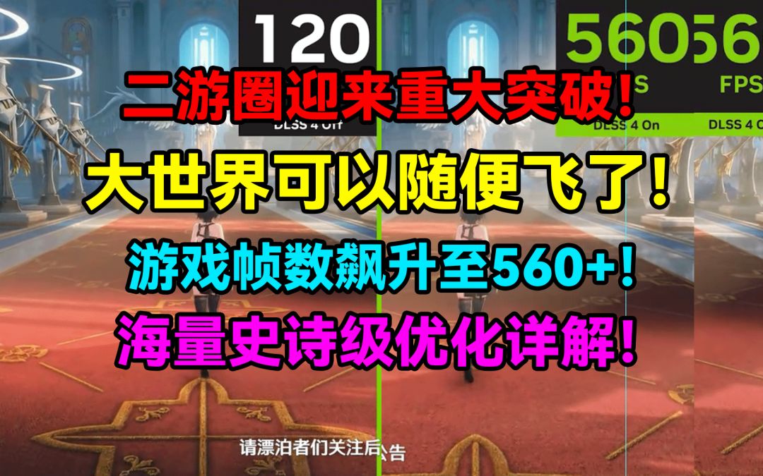 video-5299985