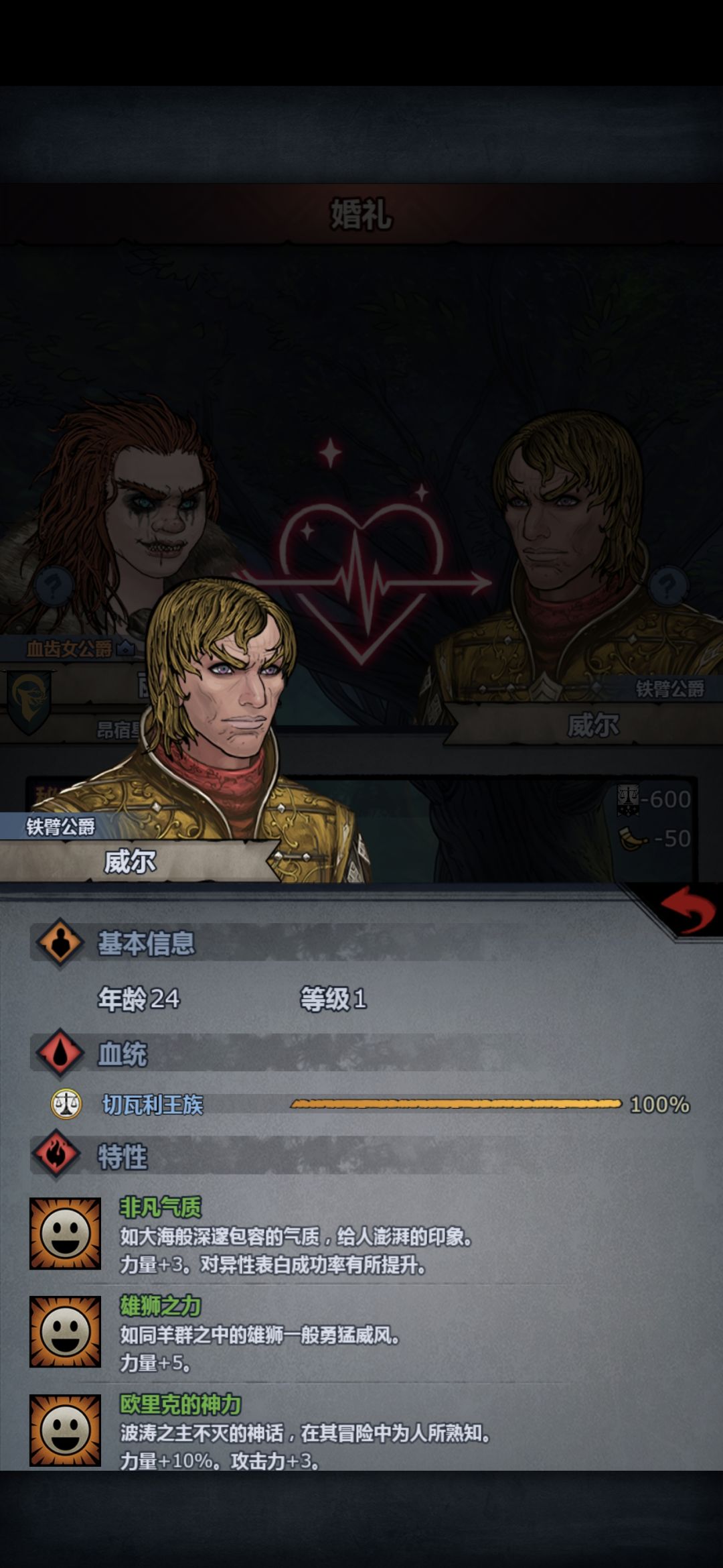 今日唯一收获,乏了 1