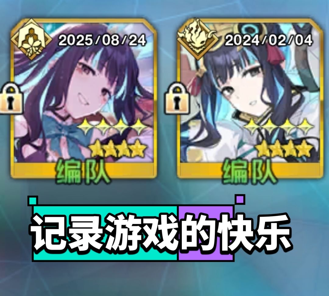 繁忙的雨神😄 1