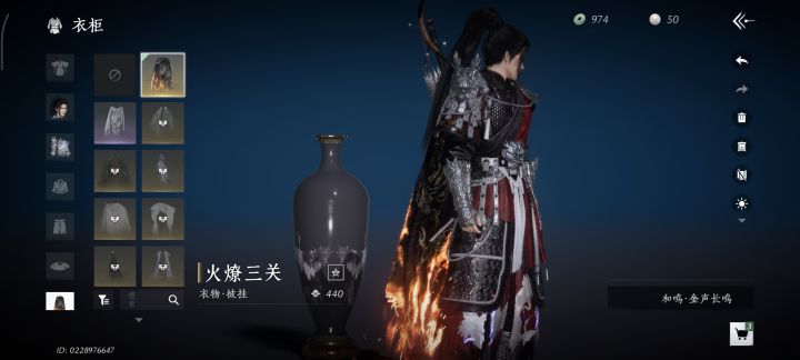 白龙染色好像还行截图
