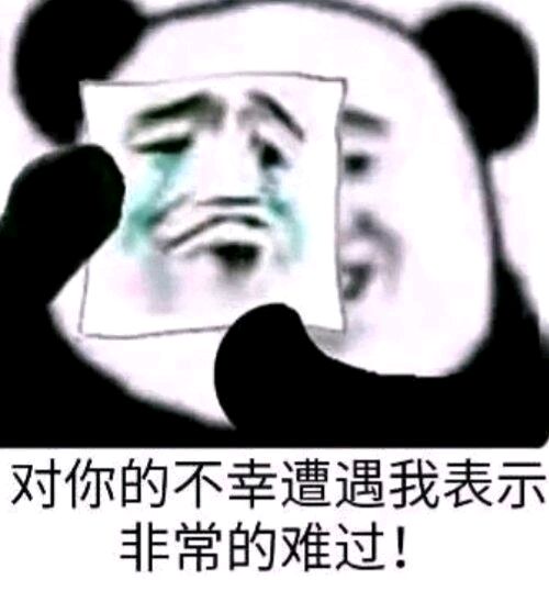 一个月都没上线了截图